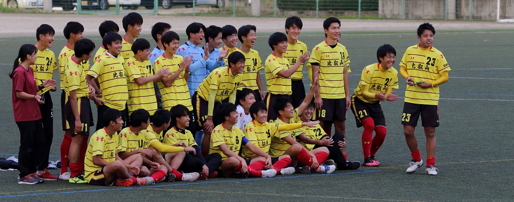 全国高校サッカー選手権 滋賀県予選 トピックス